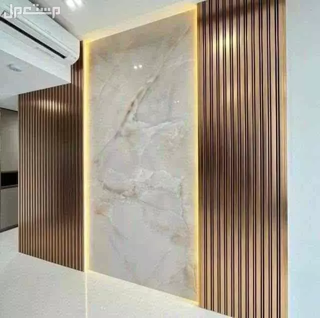 معلم جبسون بورد جده 0596901018