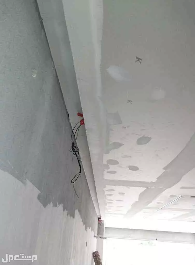 معلم جبسون بورد جده 0596901018