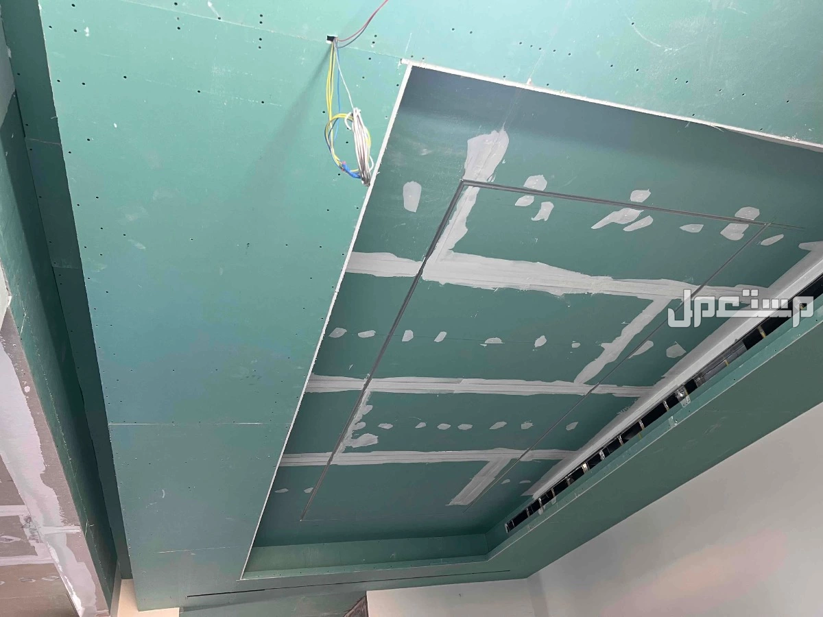 معلم جبسون بورد جده 0596901018