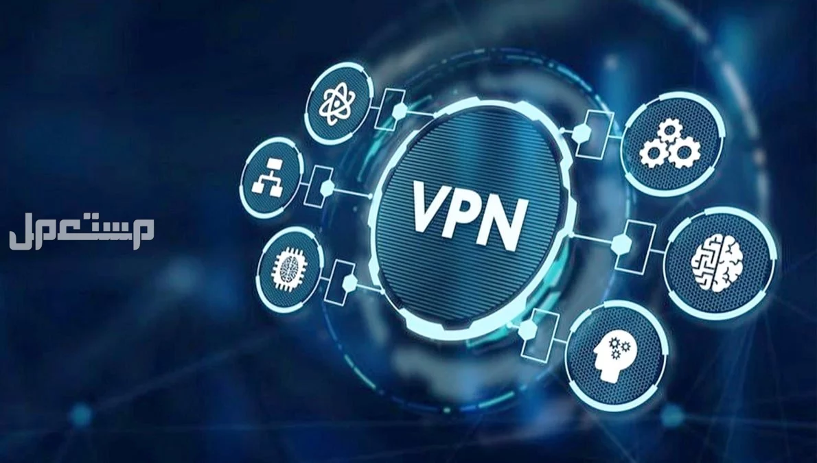 كل ما تريد معرفته عن شبكات VPN وكيفية عملها تشغيل VPN