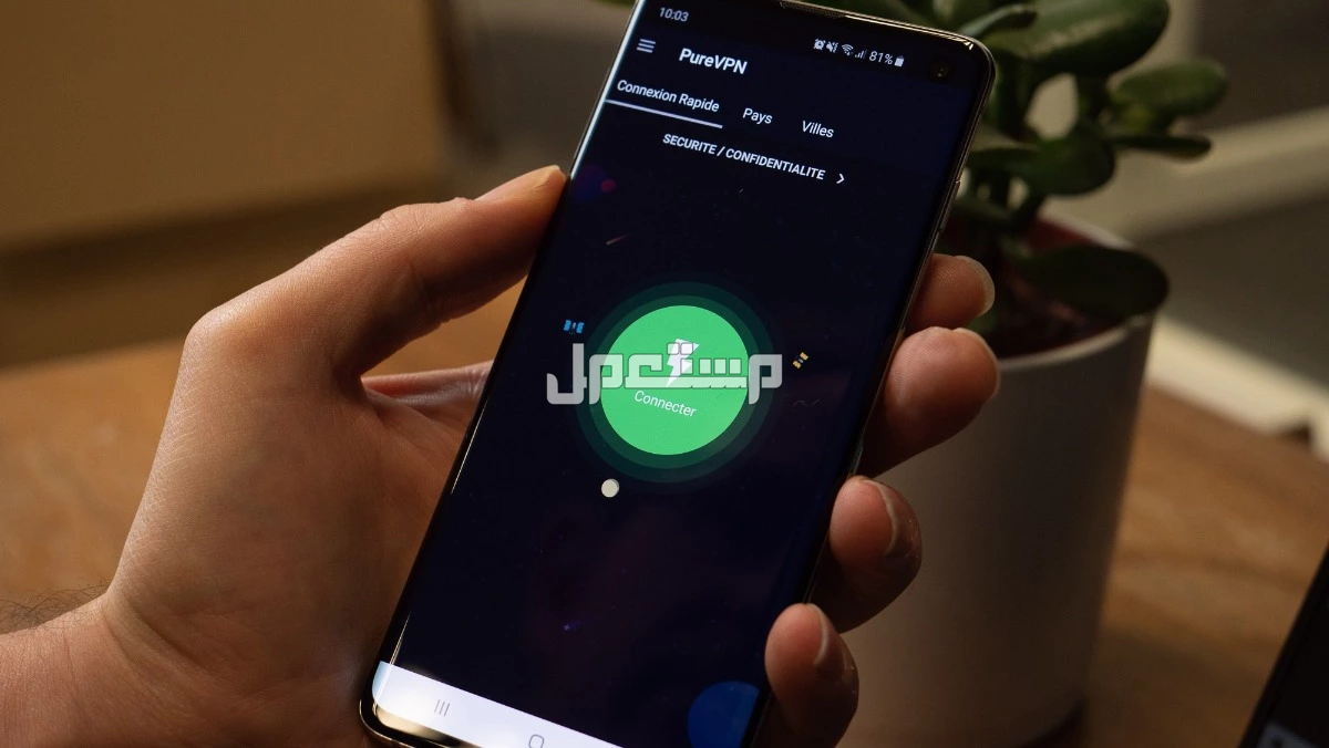 كل ما تريد معرفته عن شبكات VPN وكيفية عملها