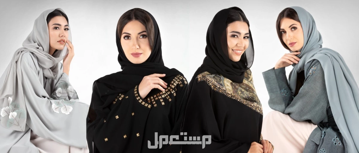 كولكشن عبايات 2025: أجمل التصاميم والأسعار كولكشن عبايات 2025