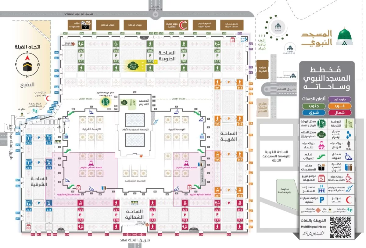 خريطة المسجد النبوي 2025 بالتفصيل.. تعرف على أماكن الزحام وتجنبها خريطة المسجد النبوي