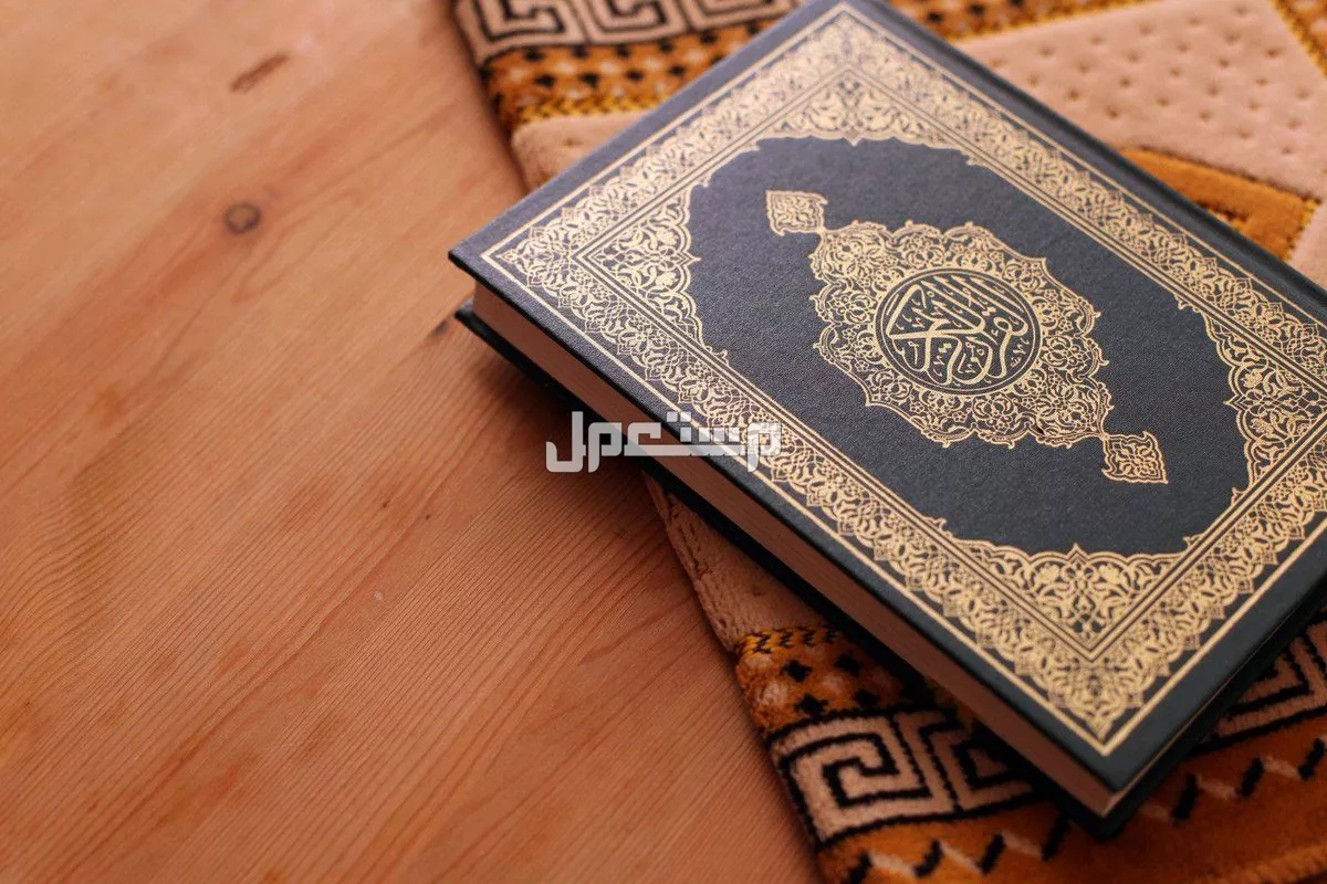 موعد بداية شهر رجب 1446 - 2025 وأول أيامه فلكياً أجواء شهر رجب
