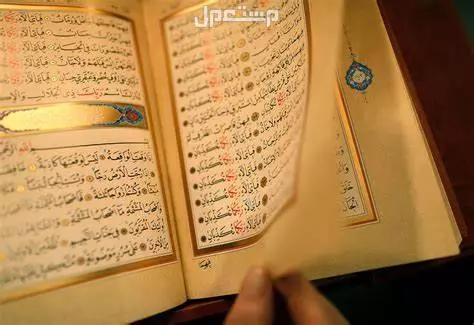 موعد بداية شهر رجب 1446 - 2025 وأول أيامه فلكياً احتفالات دينية بمناسبة بداية شهر رجب