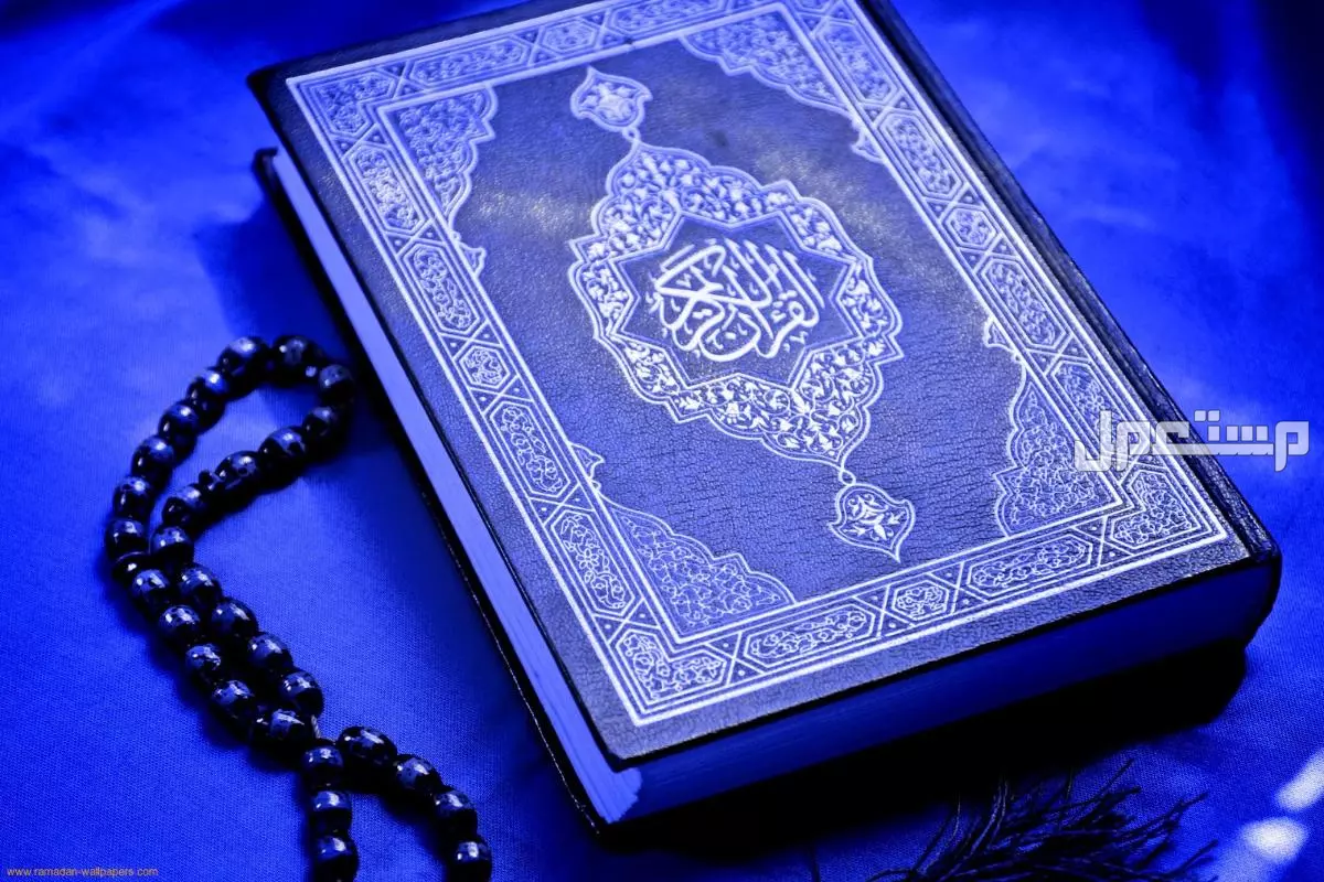 موعد بداية شهر رجب 1446 - 2025 وأول أيامه فلكياً مظاهر الاحتفال بشهر رجب المبارك