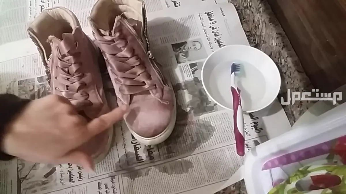 كيفية تنظيف حذاء جلد مقلوب بالخطوات مع الصور تنظيف حذاء الشامواه من بقع الدم