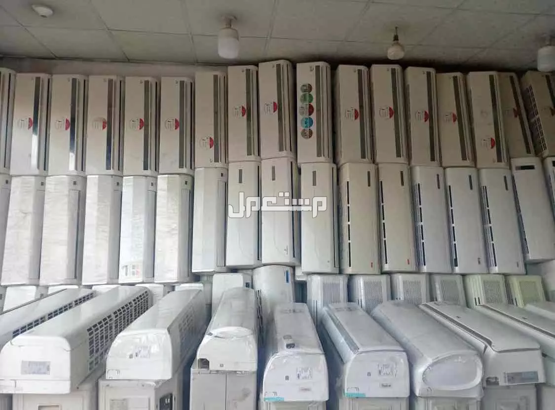 بيع و شراء مكيفات مستعمله في الرياض بسعر 1 ريال سعودي