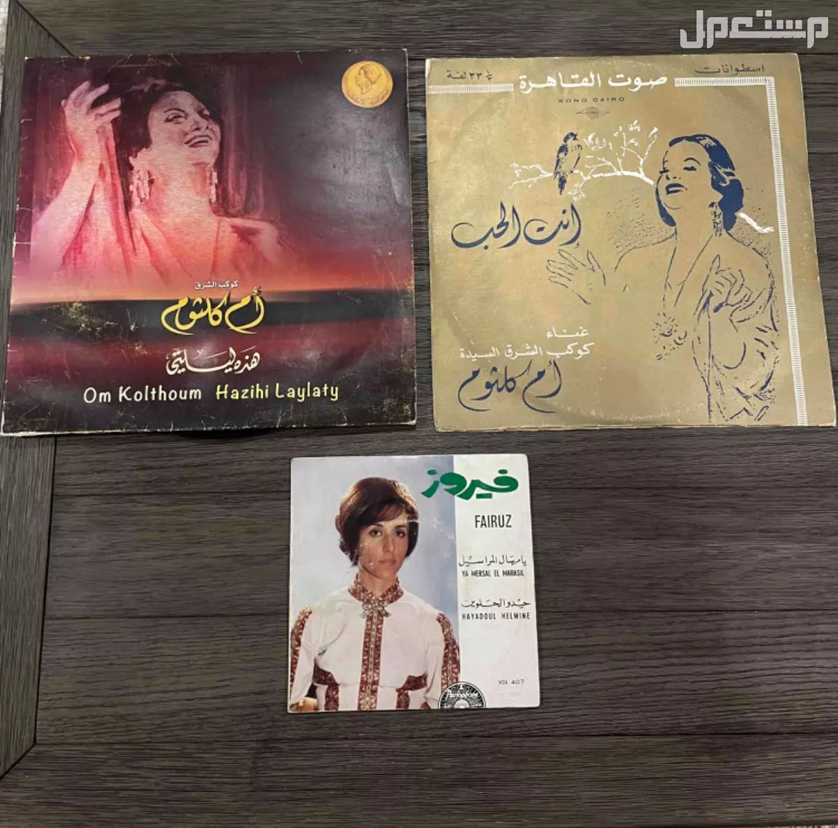 آله موسيقيه للبيع في الرياض بسعر 8000 الاف ريال قابل للمفاوضه