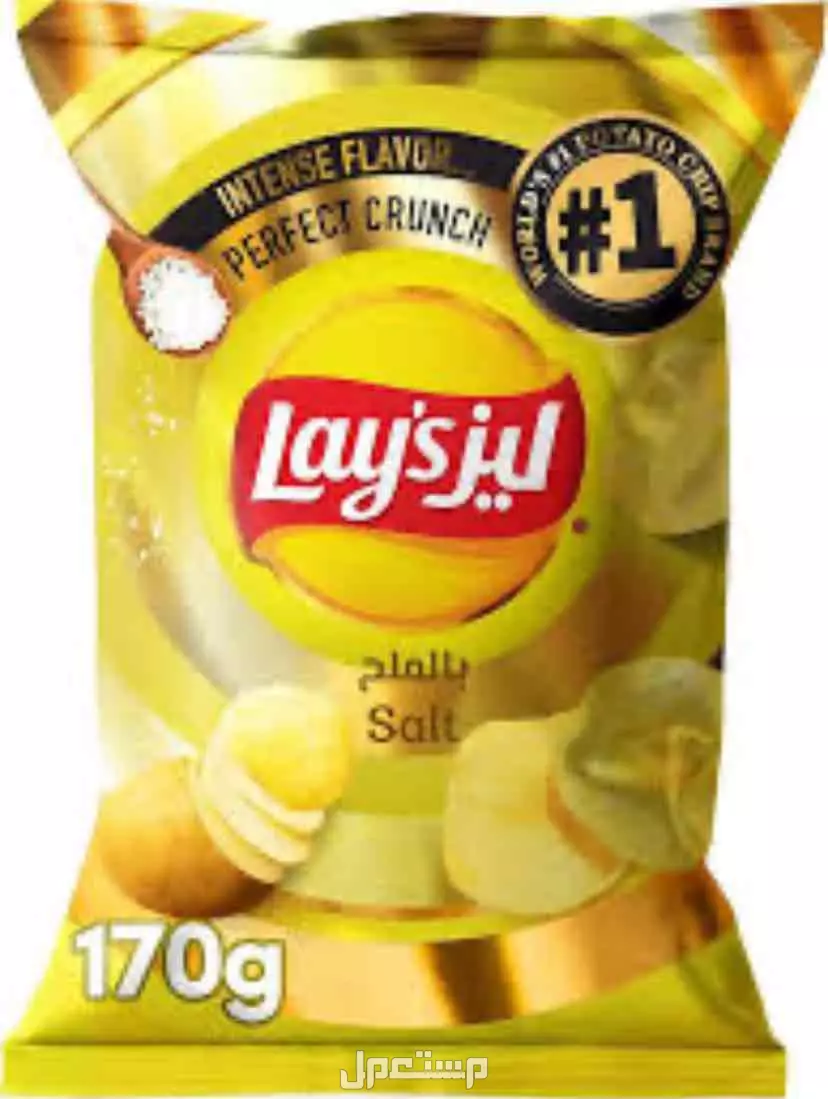 بطاطس ليز ملح كبير  في الخرج بسعر 10 ريال سعودي