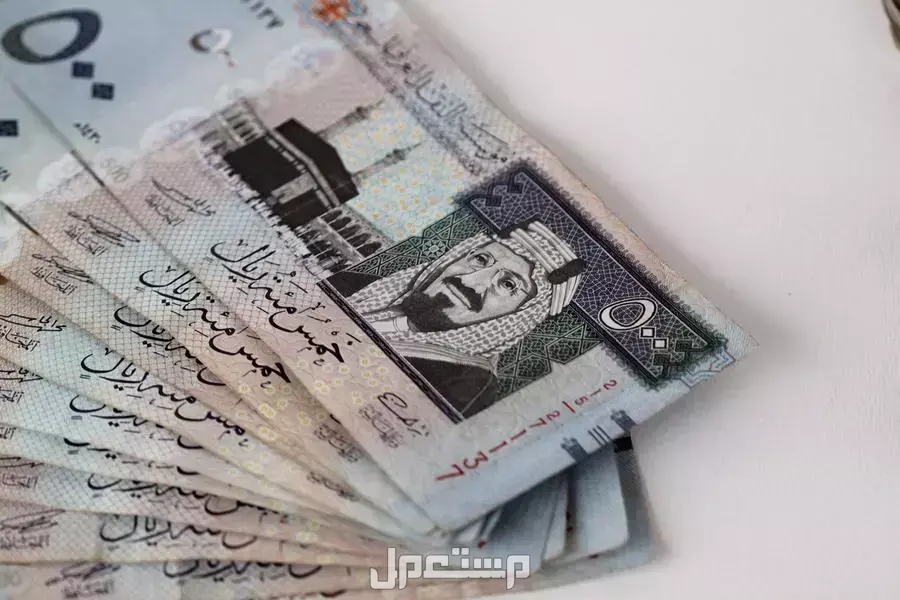 موعد صرف حساب المواطن لشهر يناير 2025 وحقيقة الزيادة