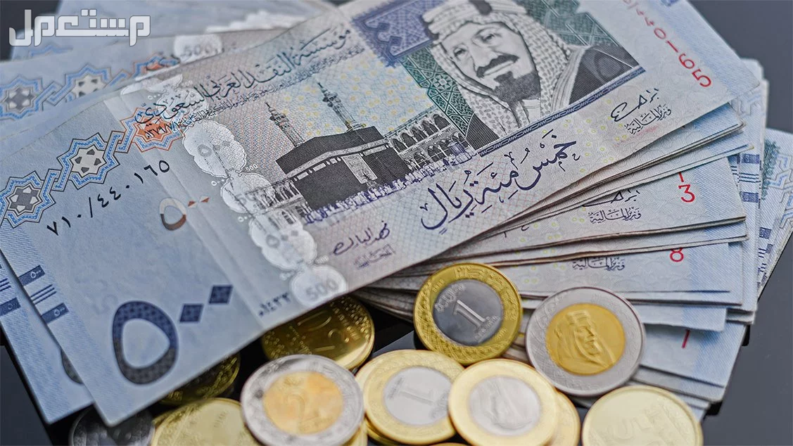موعد صرف حساب المواطن لشهر يناير 2025 وحقيقة الزيادة