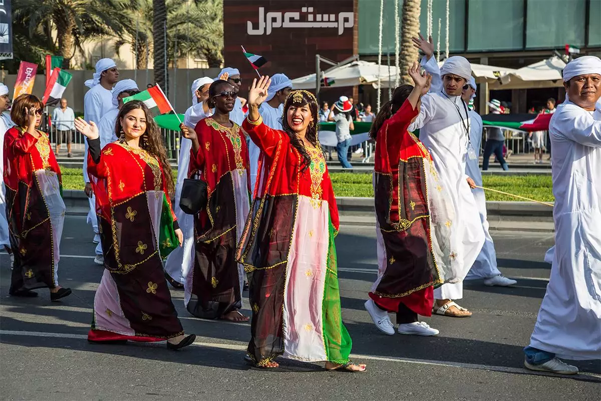 جميع الإجازات الرسمية في الإمارات 2025 يوم الاتحاد اليوم الوطني الاماراتي