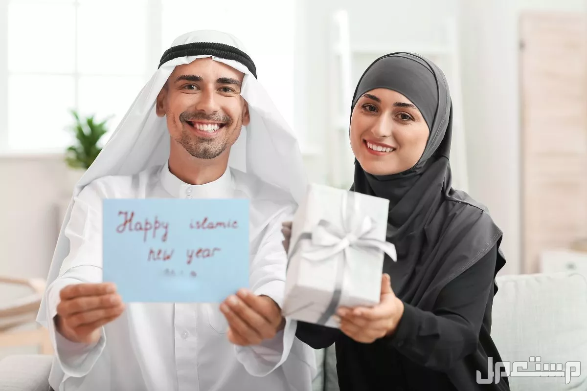 جميع الإجازات الرسمية في الإمارات 2025 رأس السنة الهجرية