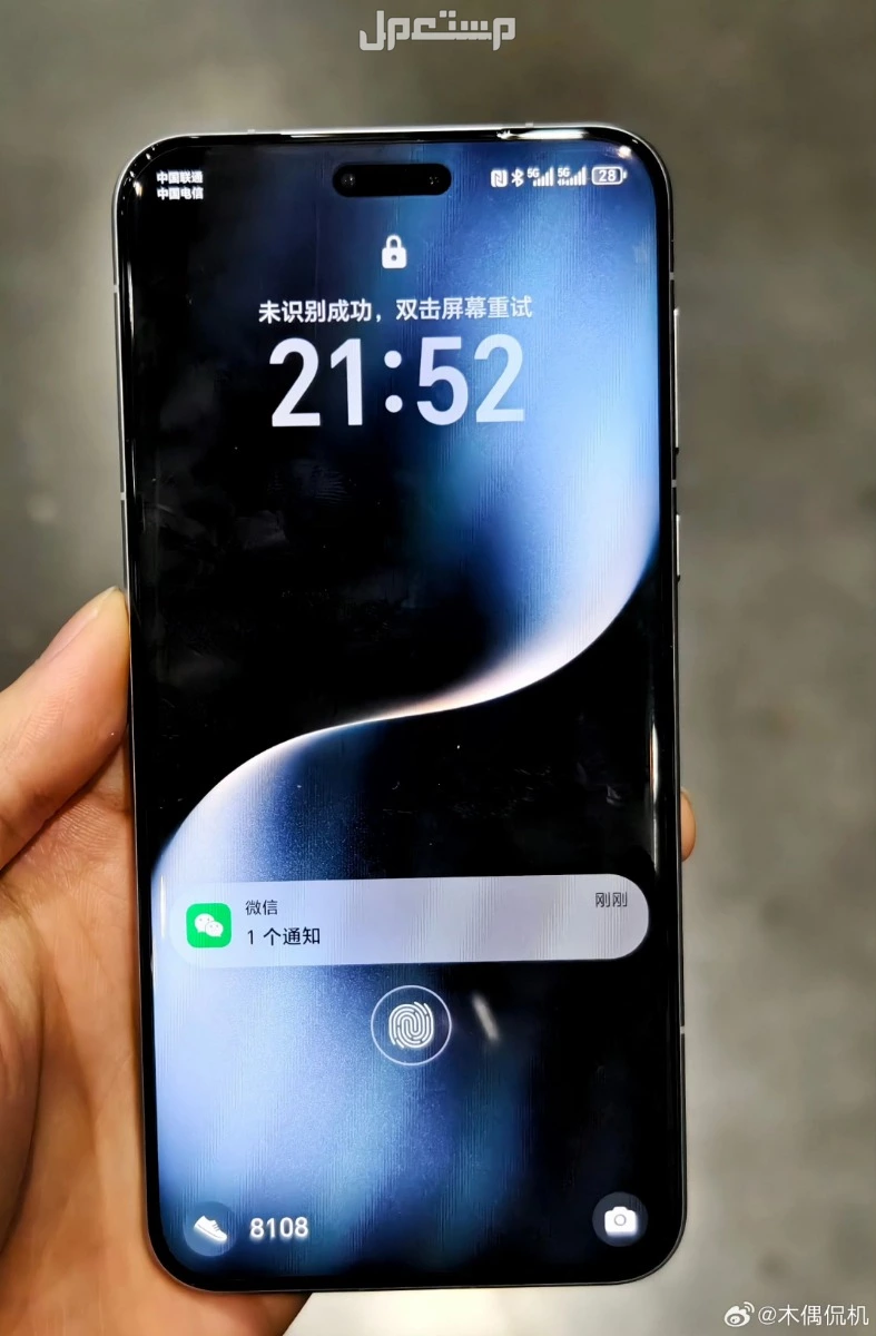 مميزات وعيوب هونر Magic 7 Pro هونر ماجيك 7 برو
