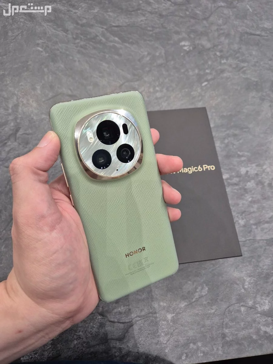 مميزات وعيوب هونر Magic 7 Pro