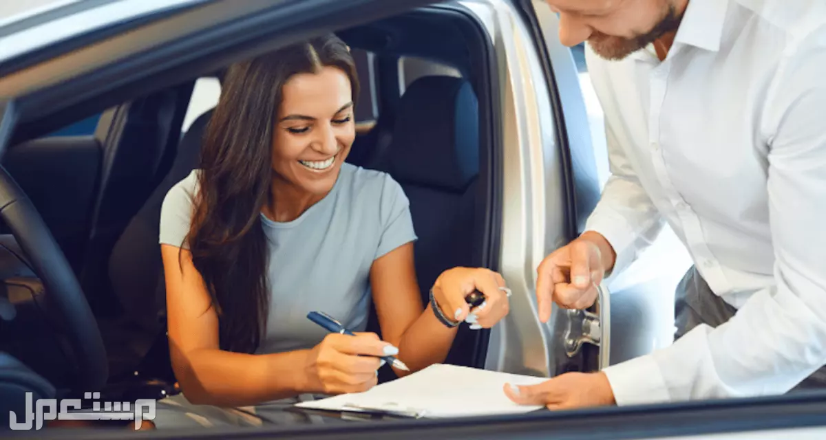 كيفية حساب تمويل وأقساط السيارة في السعودية شروط إيجارة للتمويل الشخصي