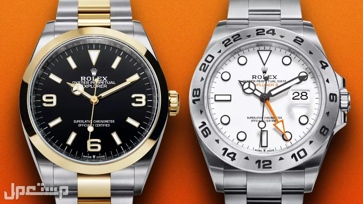 أسعار ساعات rolex أصلية 2025 بالريال السعودي شراء ساعات رولكس
