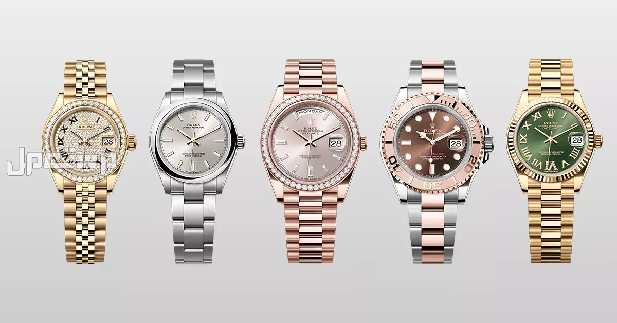 أسعار ساعات rolex أصلية 2025 بالريال السعودي ساعات رولكس النسائية