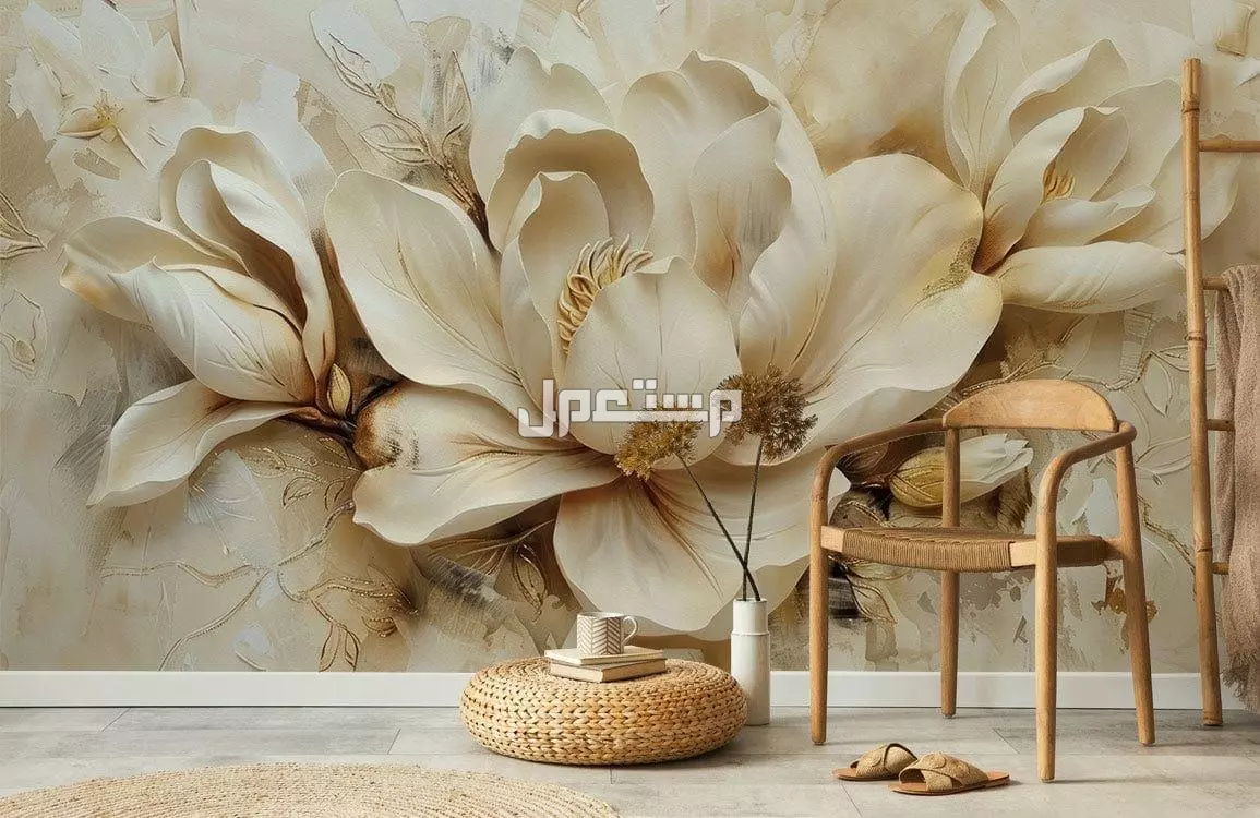 مميزات وعيوب ورق الحائط 3D وكيفية اختيار الأنسب لغرف المنزل 2025 ورق الحائط 3D