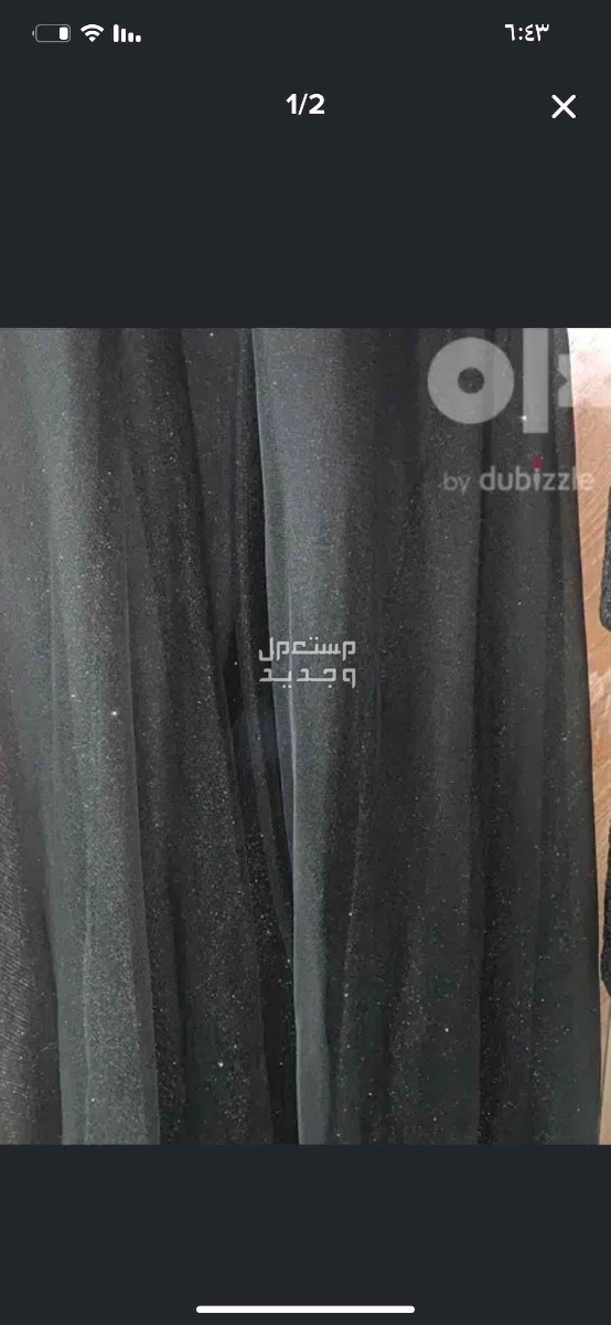 كوبري القبة هلف جامع عبد الناصر