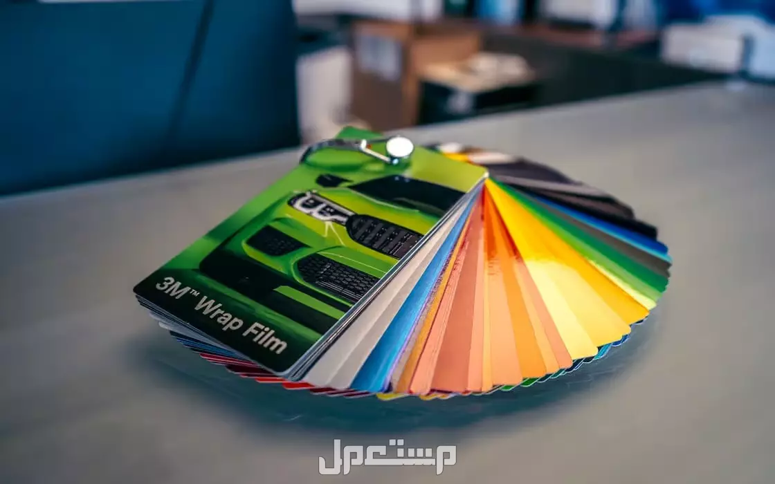 كتالوج ألوان السيارات.. دليلك الشامل لاختيار أفضل لون لسيارتك أسماء ألوان السيارات