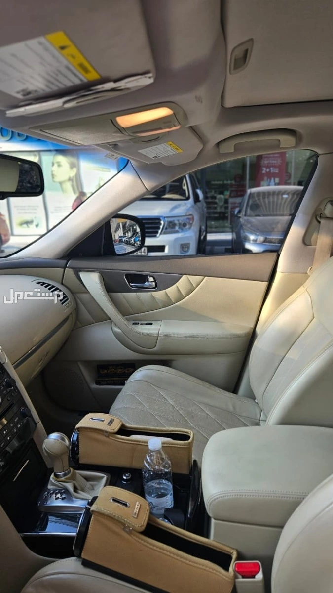 انفنتي QX70 2020 في دبي بسعر 90 ألف درهم إماراتي