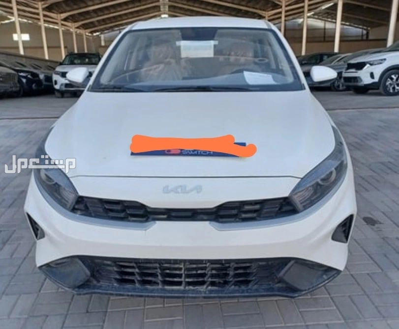 كيا سيراتو 2024 في الرياض بسعر 68500 ريال سعودي