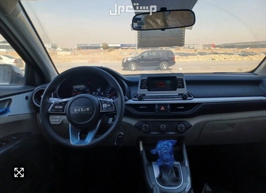 كيا سيراتو 2024 في الرياض بسعر 68500 ريال سعودي