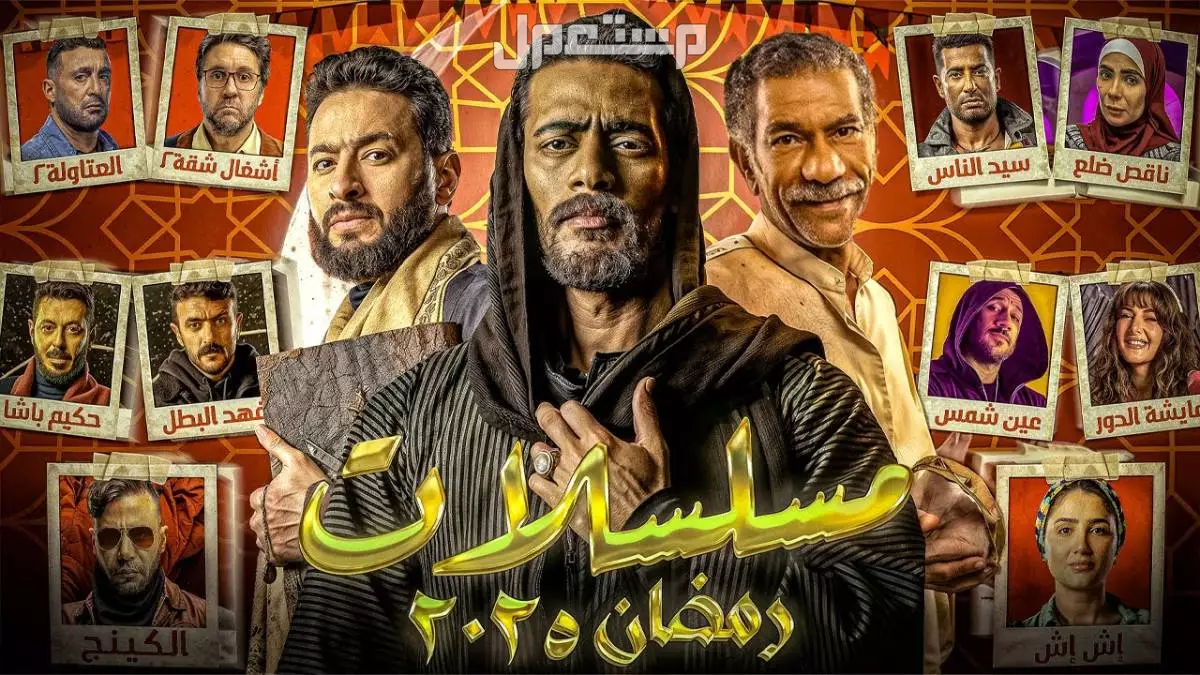 مسلسلات رمضان 2025 الخليجية.. تفاصيل أقوى أعمال درامية منتظرة أقوى مسلسلات رمضان 2025