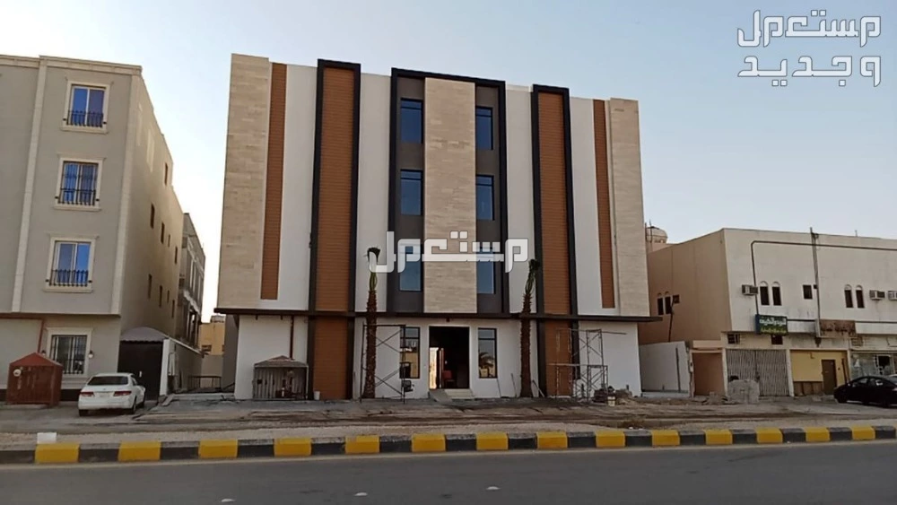 أرخص أسعار عقارات الرياض للبيع 2025.. أفضل الأحياء للسكن شمال الرياض
