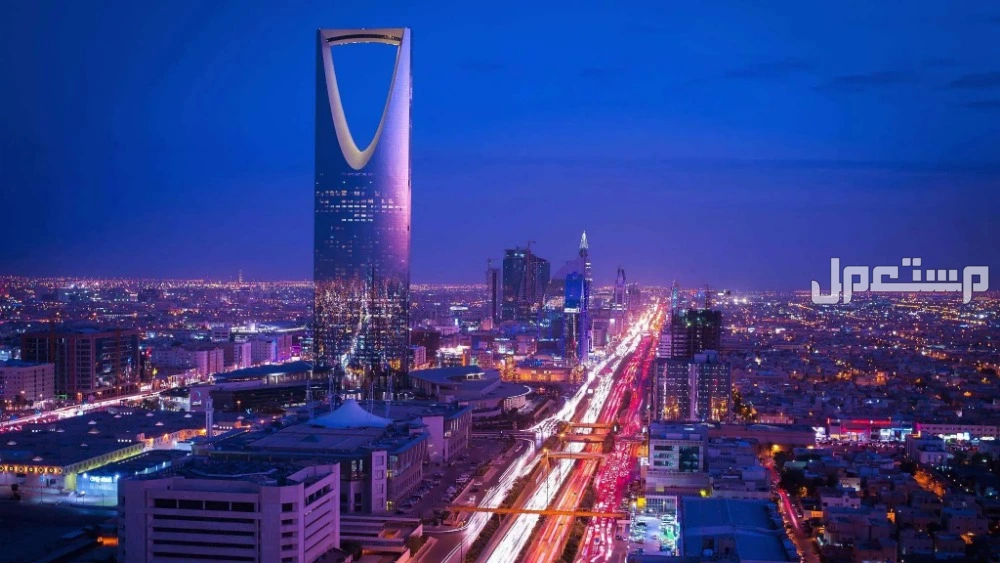 أرخص أسعار عقارات الرياض للبيع 2025.. أفضل الأحياء للسكن أرخص أسعار العقارات في الرياض