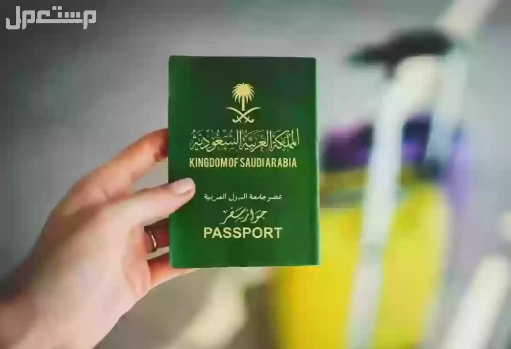 تعرف على غرامة انتهاء تأشيرة العمرة 2025 في السعودية تعرف على غرامة انتهاء تأشيرة العمرة 2025