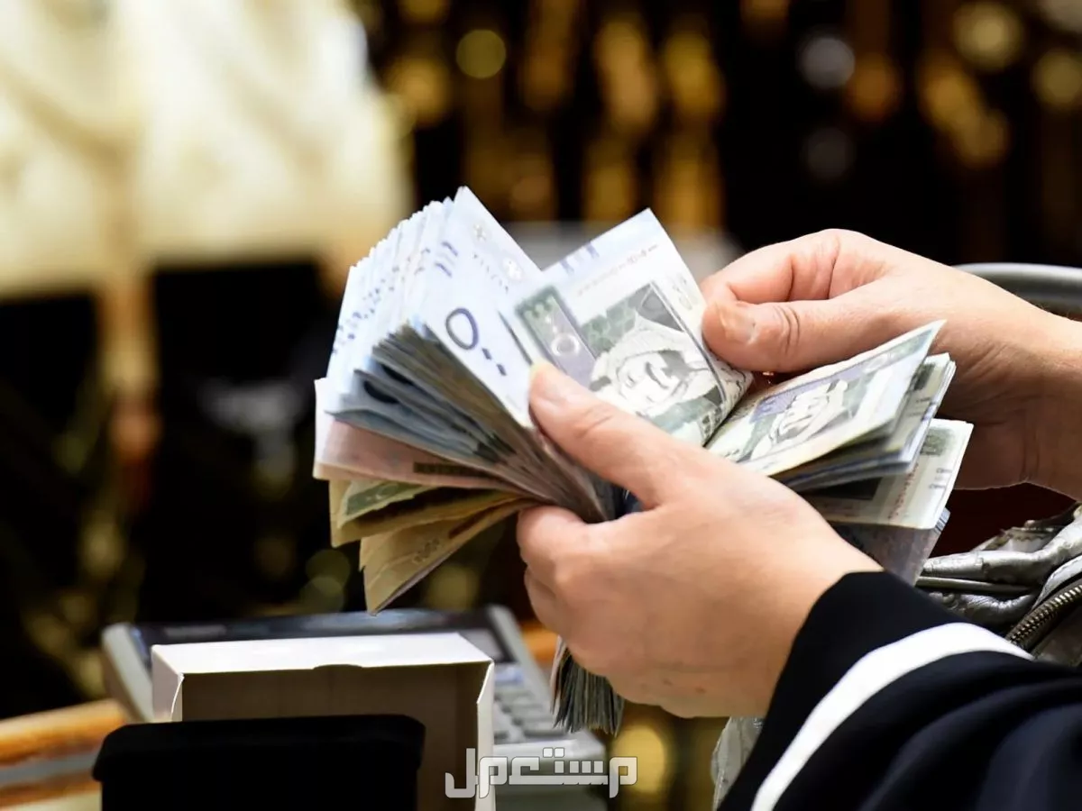 كيفية التقديم على قرض الضمان الاجتماعي 1446 بدون كفيل بنك التنمية الاجتماعية قرض الأسرة