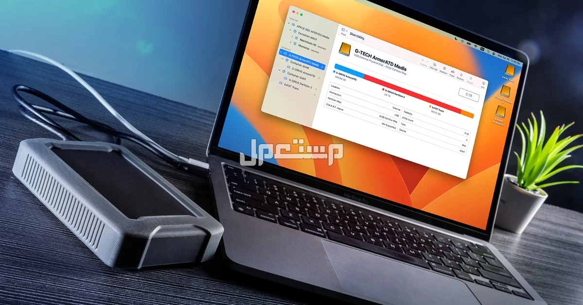 أفضل انواع الهاردات الخارجية 2025 والفرق بين SSD و HDD هارد ديسك خارجي