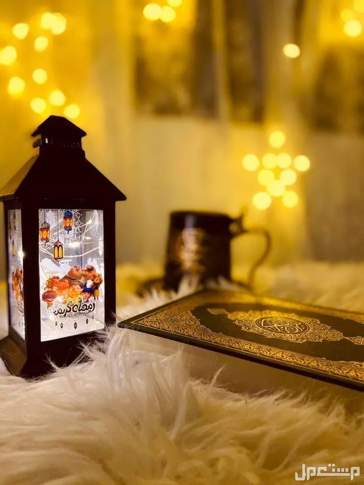 أجمل كلام وعبارات عن شهر رمضان 1446.. صور وخلفيات عبارات عن فضل شهر رمضان