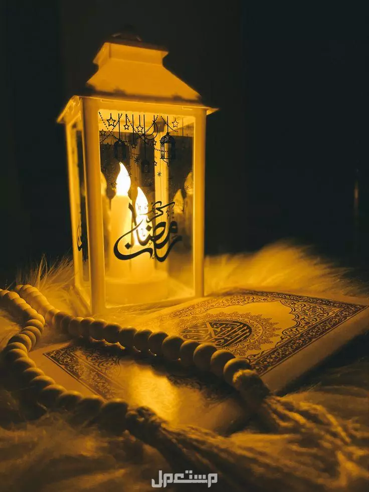 أجمل كلام وعبارات عن شهر رمضان 1446.. صور وخلفيات موضوع عن شهر رمضان