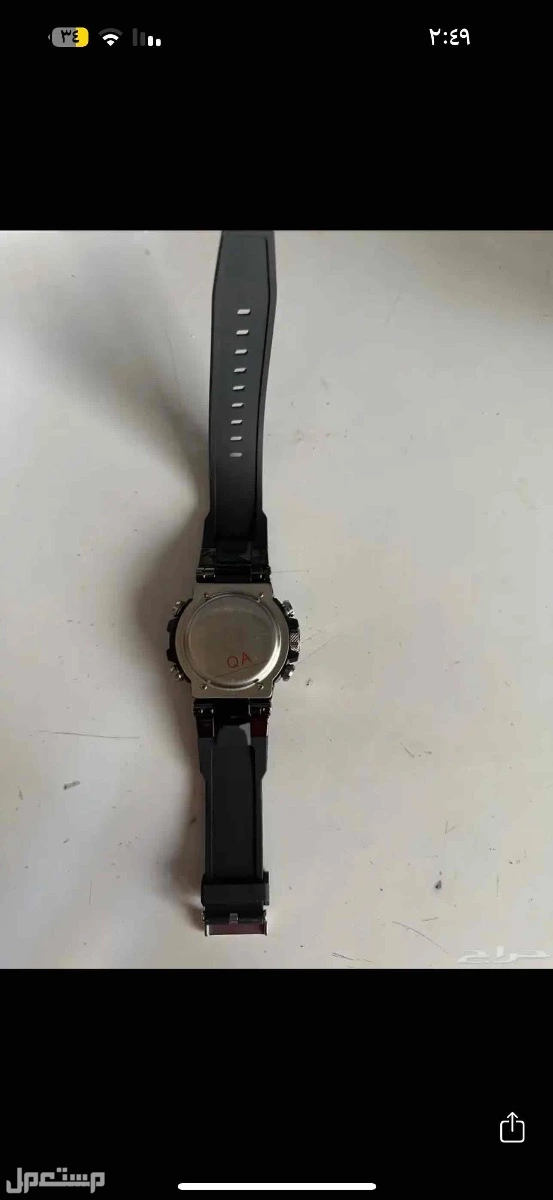 ‏ساعة جديدة ‏مع الكرتونة في مكة المكرمة بسعر 75 ريال سعودي