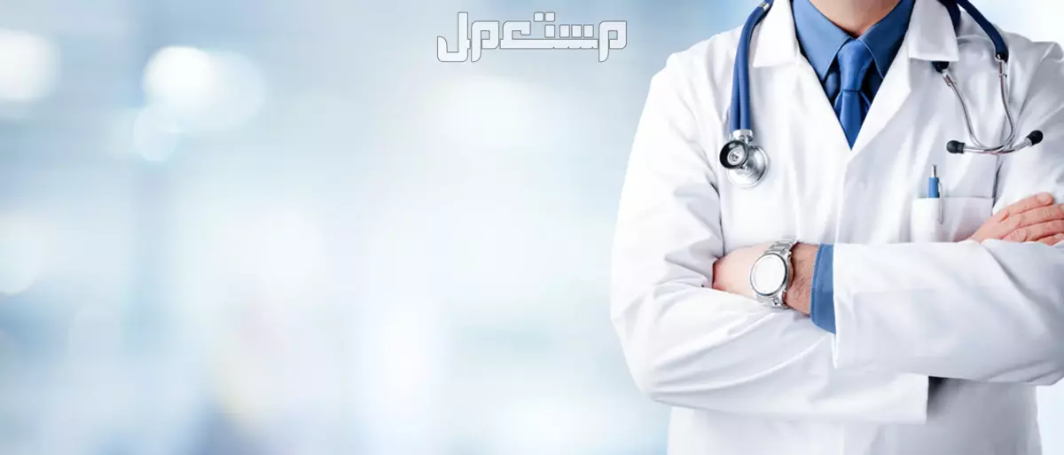 عبارات شكر وتقدير للأطباء.. وأفضل 7 هدايا بالصور عبارات شكر وتقدير للأطباء