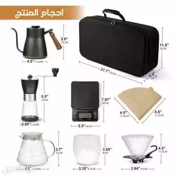 طقم قهوة و شاى متكامل وقابل للطى متوفر للطلب لكل المدن والتوصيل والشحن مجانا