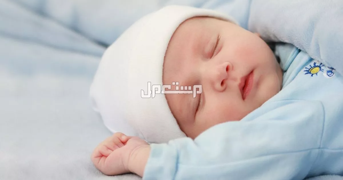 أجمل عبارات شكر لله على المولود الجديد شكر لله على المولود الجديد