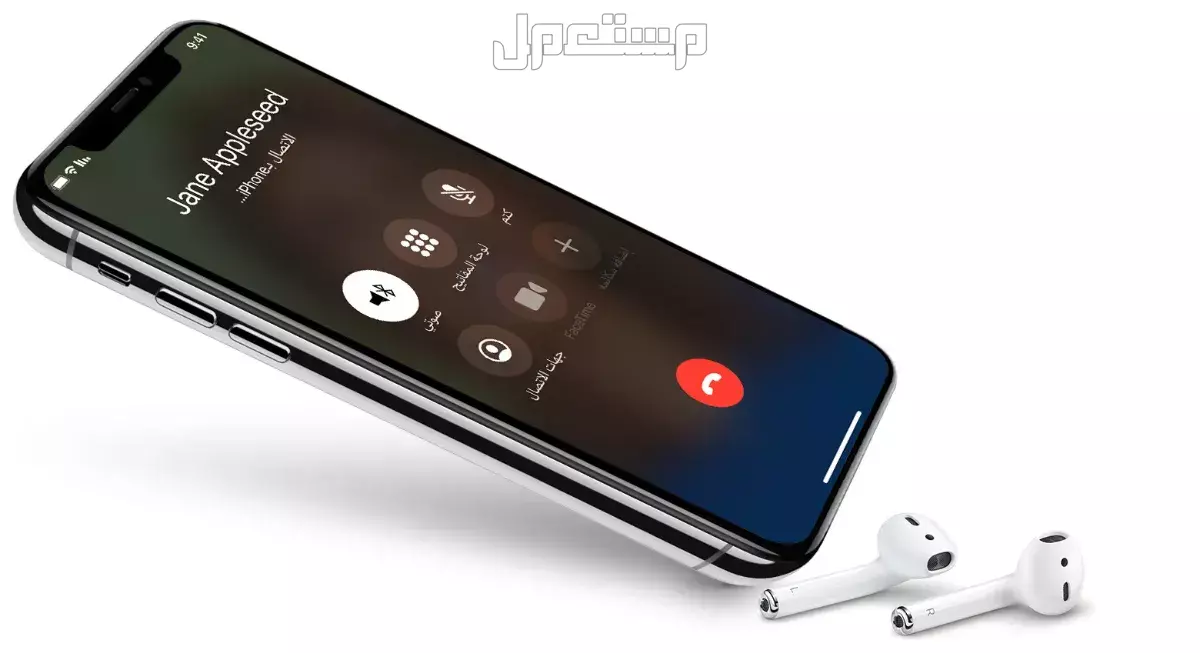 كيفية تفعيل خدمة مكالمات الواي فاي في مصر.. 4 خطوات سريعة إجراء مكالمات عبر WiFi