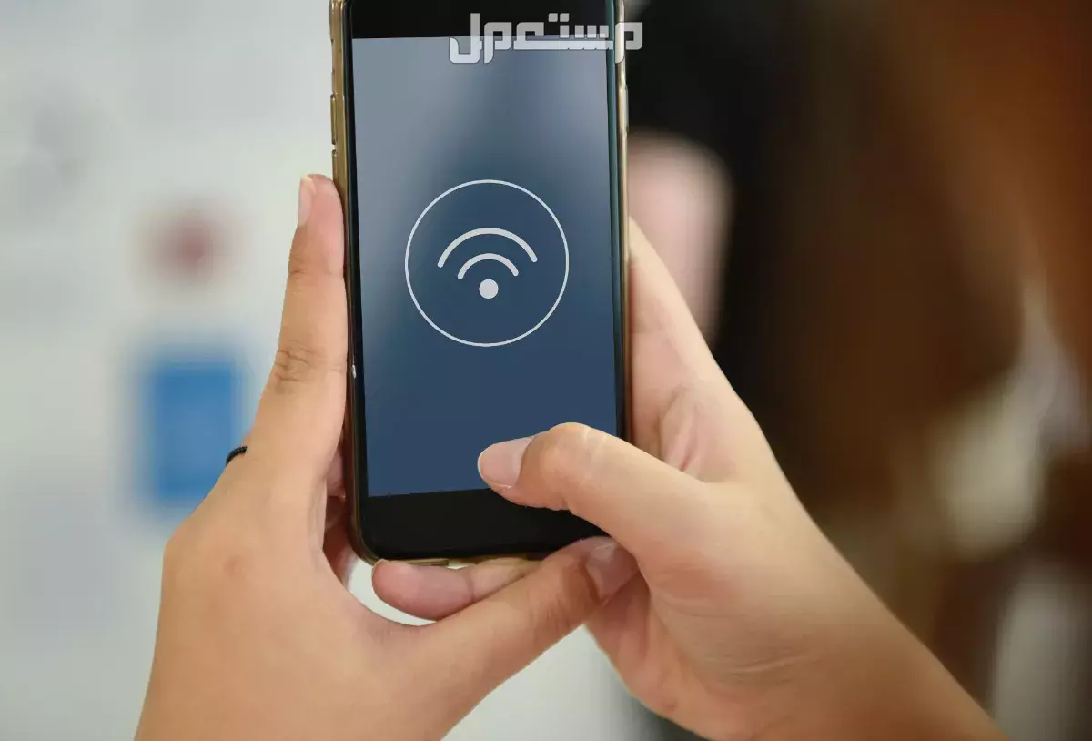 كيفية تفعيل خدمة مكالمات الواي فاي في مصر.. 4 خطوات سريعة طريقة تفعيل WiFi Calling في مصر