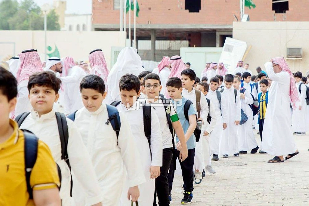 موعد إجازة عيد الفطر 2025 وعددها للطلاب والموظفين موعد إجازة عيد الفطر 2025