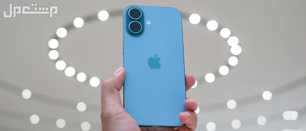 كل ما تريد معرفته عن ايفون 17 بعد الكشف عنه رسميًا..مواصفات وأسعار وصور عيوب iPhone 17