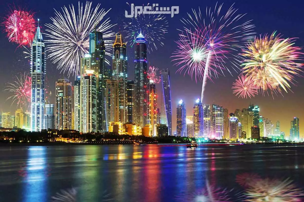 هل رأس السنة الميلادية 2025 إجازة رسمية؟.. التفاصيل كاملة احتفالات العام الجديد 2025