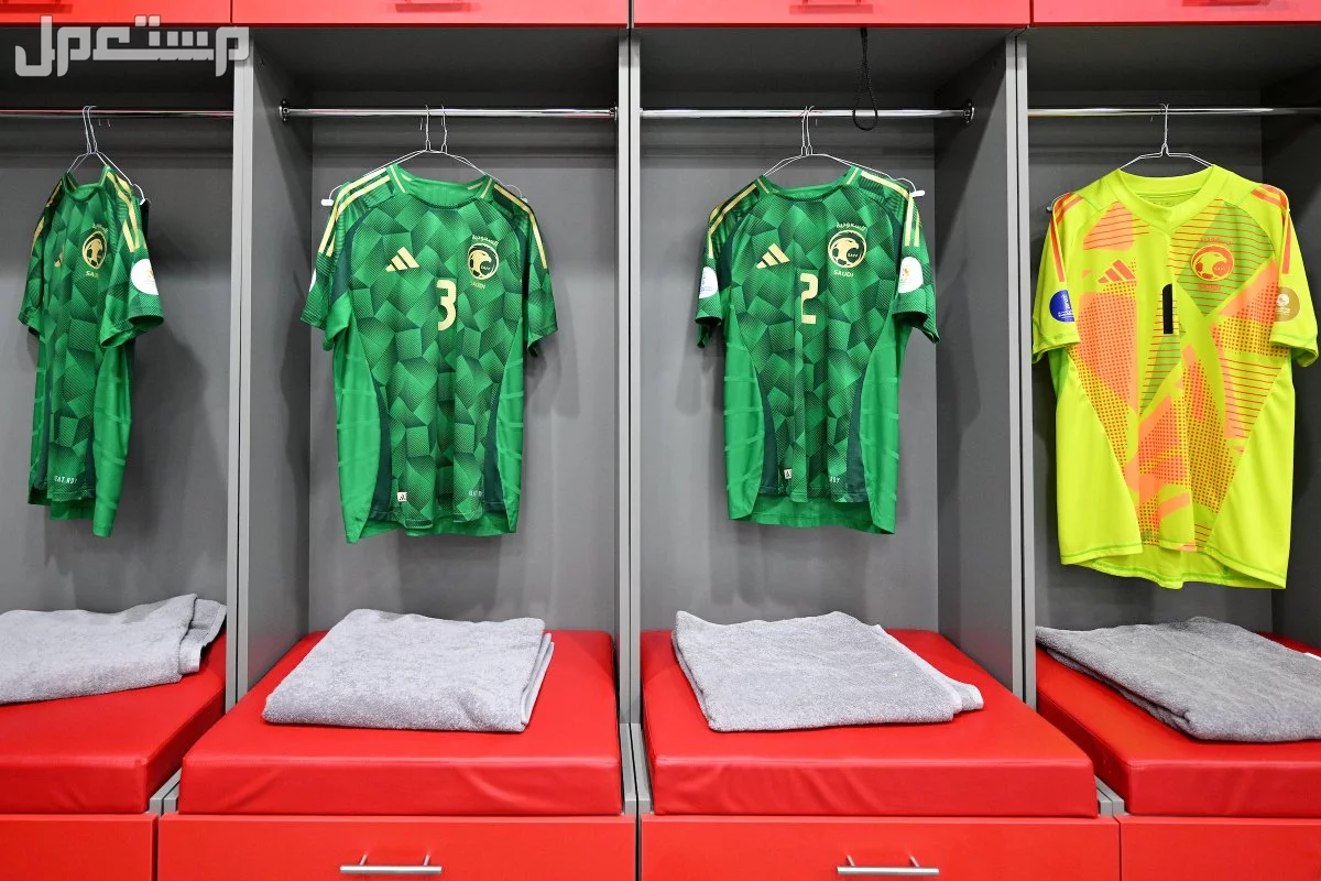 موعد مباراة السعودية والعراق في كأس خليجي 26 والقنوات الناقلة قمصان لاعبي السعودية في كاس خليجي زين 26