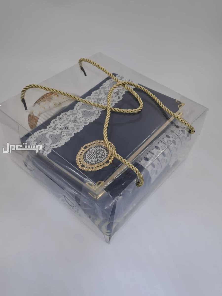 اطقم صلاة 5قطع شامل التوصيل والشحن