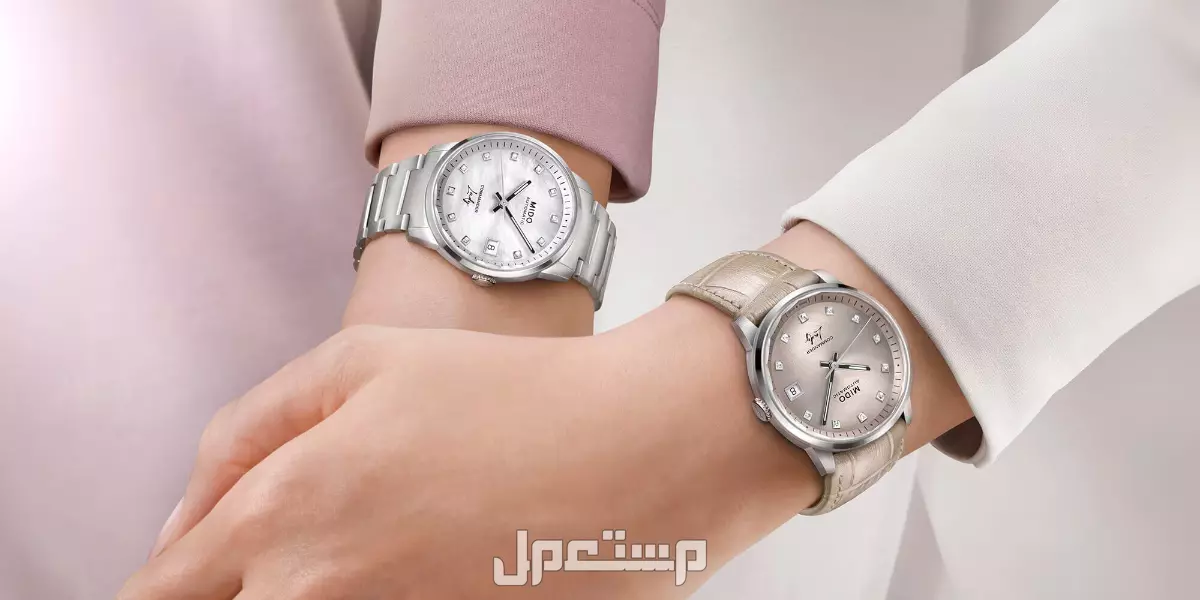 أفضل وأشهر ماركات الساعات النسائية بالصور 2025 ماركات الساعات النسائية وأسعارها