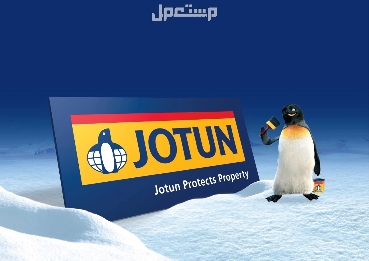 معلم دهانات وديكورات جميع مناطق الرياض